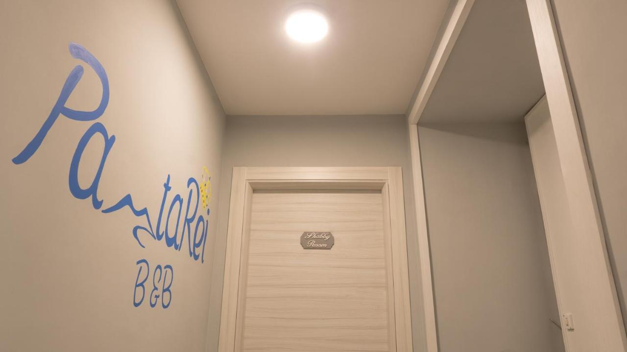 B&B Pantarei Napoli Luaran gambar